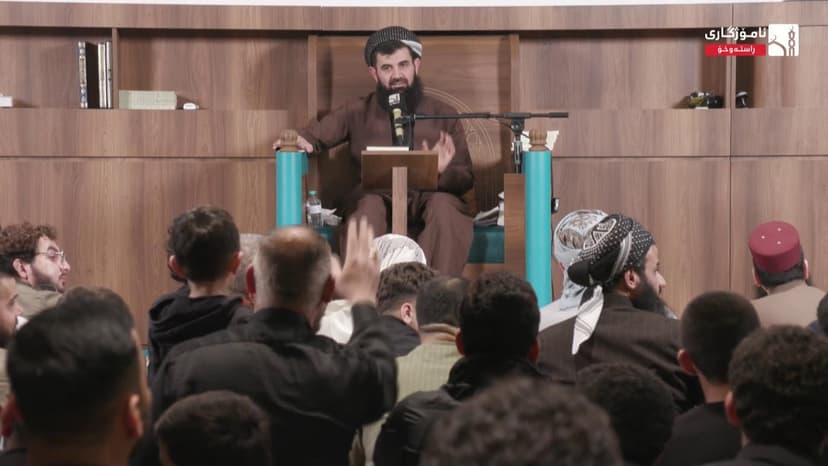 گەشتێک بەرەو ڕۆژی دوایی